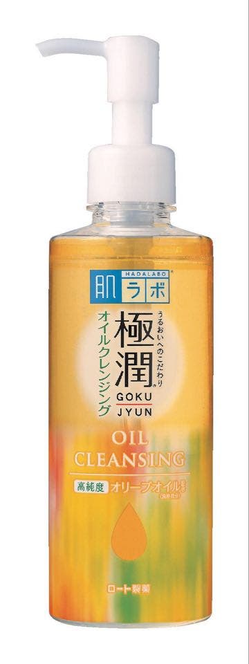 Hada Labo Gokujyun Cleansing Oil của Rohto - một trong các bước chăm sóc da mặt cơ bản hiệu quả