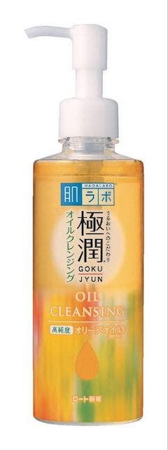 Dầu tẩy trang dưỡng ẩm Hada Labo Gokujyun Cleansing Oil của Rohto Nhật Bản