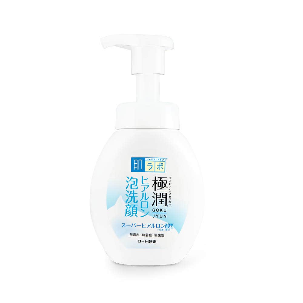 Sản phẩm dưỡng ẩm của Hada Labo rất đa dạng