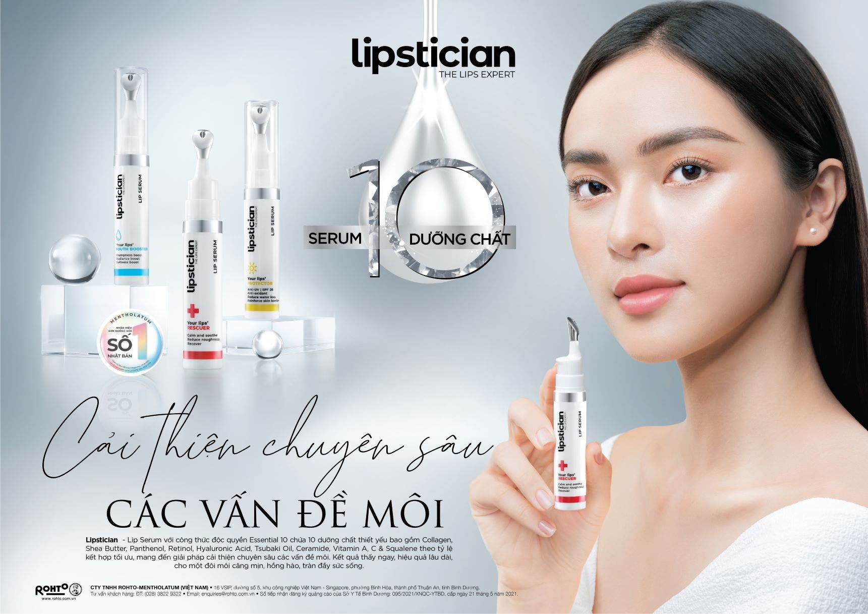 Lipstician với công thức độc quyền Essential 10 cải thiện chuyên sâu các vấn đề về môi