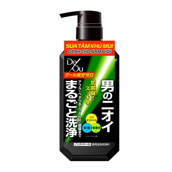 Sữa tắm DEOU Deodorant Body Wash của Rohto